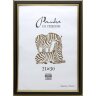 Рамка пластиковая А4 черного цвета 308, 726675