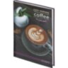 Ежедневник недатированный 7БЦ,пленка глянц,А5,128л Attache, Coffee, 1202643