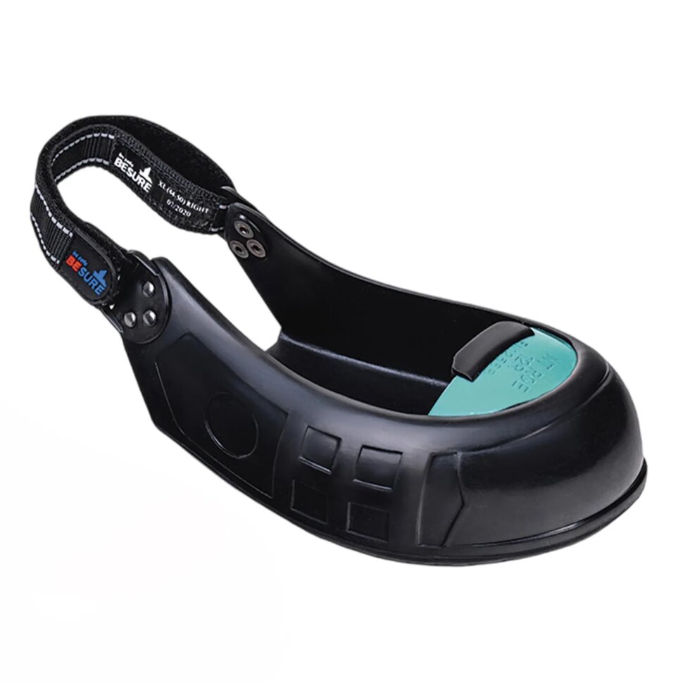 Подносок съемный для посетителей Besure Visitor, р.XL (44 - 48), 2457992