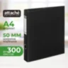 Папка на 4-х кольцах Bantex (Attache Selection) коллекция Strong A4 50 мм черная до 300 листов, 48653